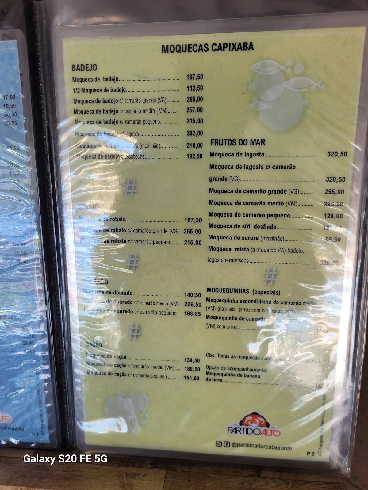 Restaurante Partido Alto. cardápio