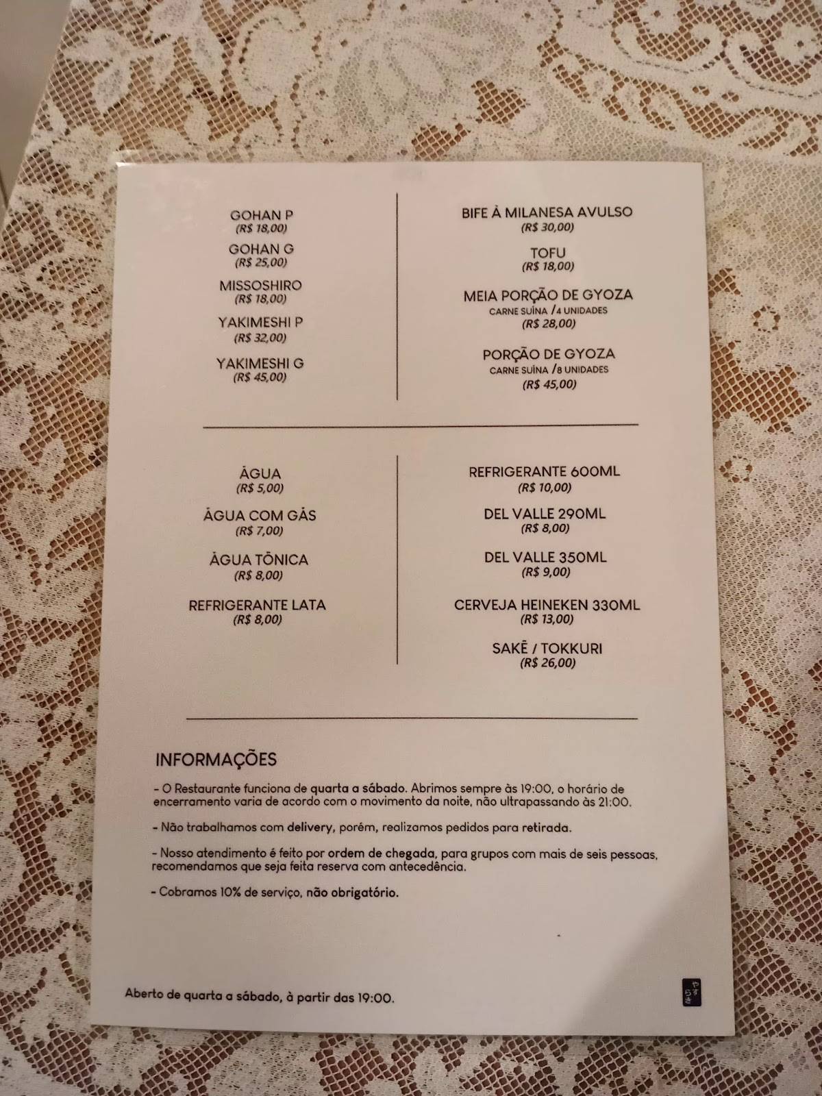Restaurante Yassuragui cardápio