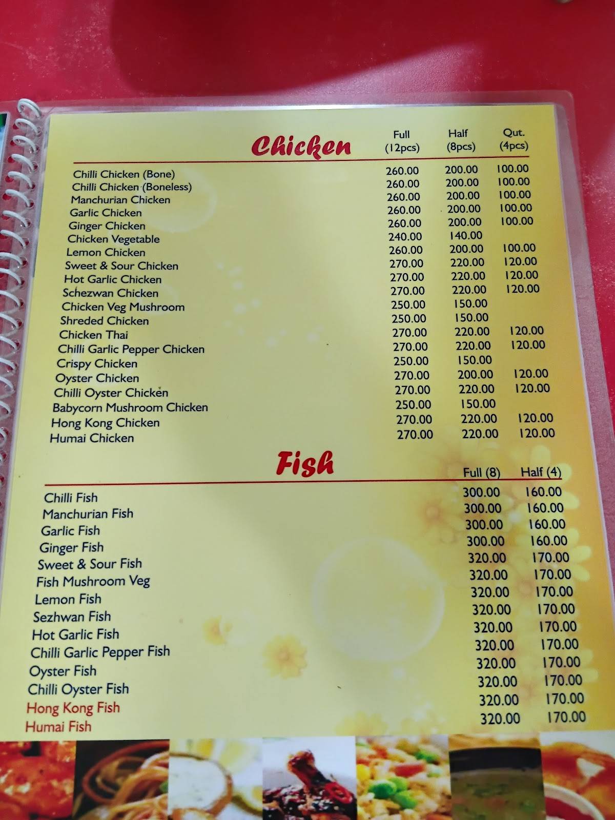 Rinki Restaurant menu