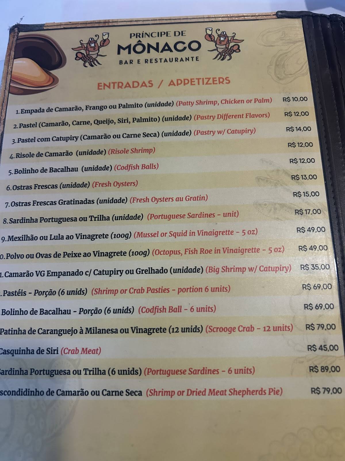 Restaurante Príncipe de Mônaco - (Copacabana) cardápio