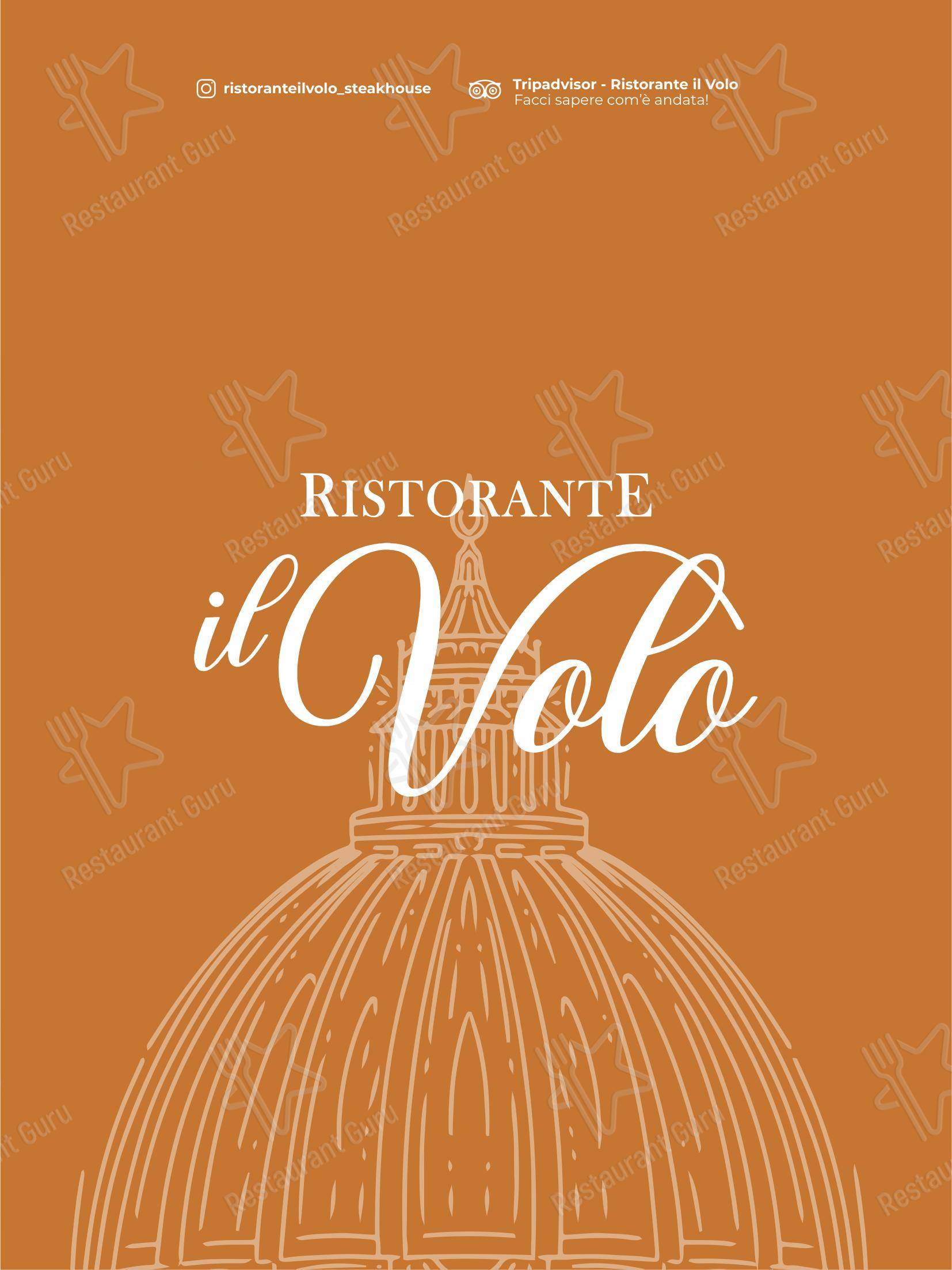 Ristorante IL VOLO Steakhouse in Firenze - Menu