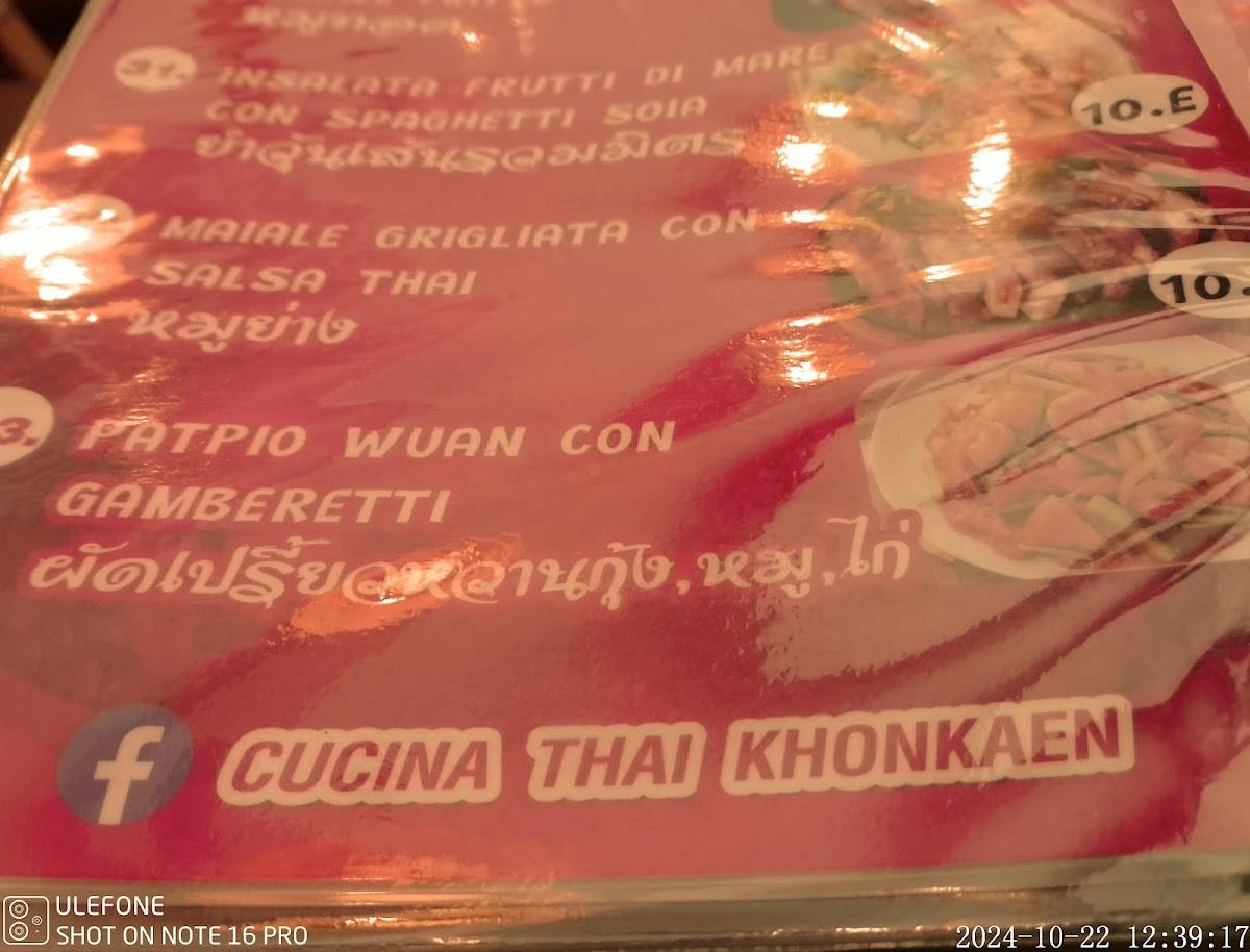Menu di Ristorante thailandese Knokkhan 