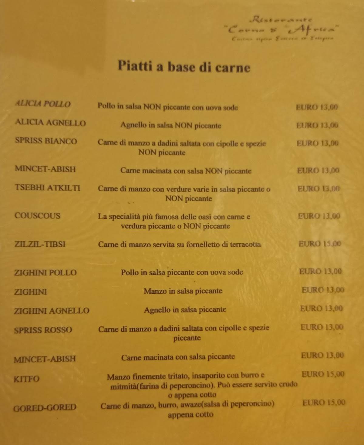 Menu di Corno d'Africa 
