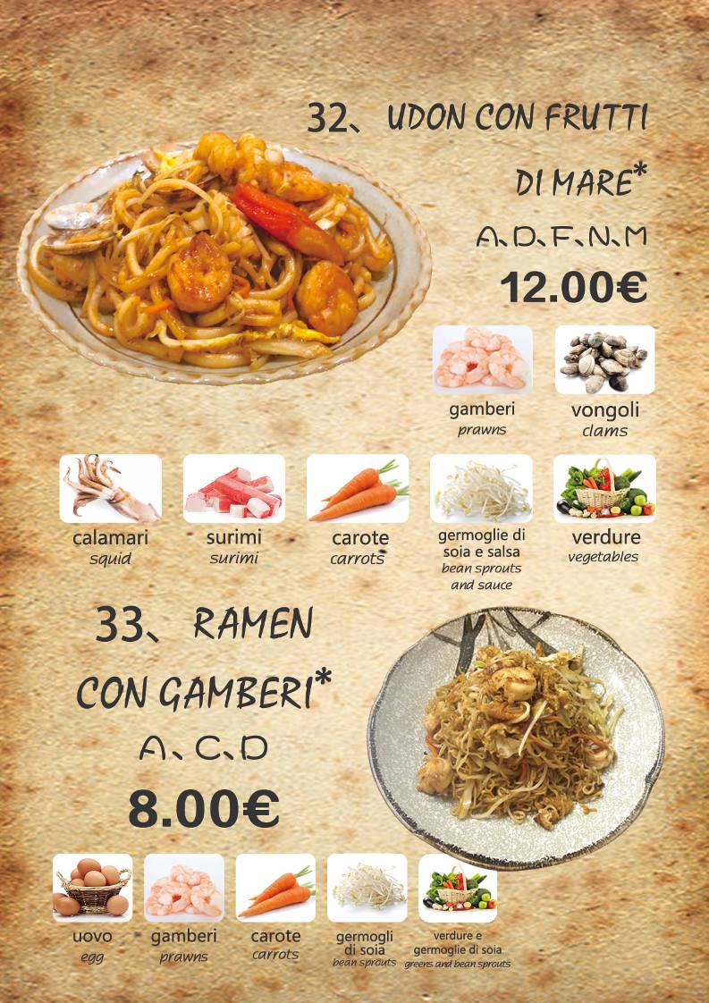 Menu di QQ ramen e BBQ 