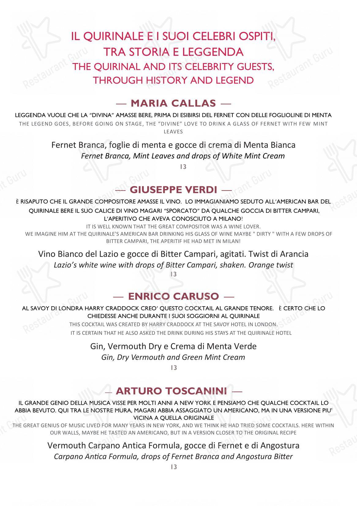 Rossini in Roma - Menu bar