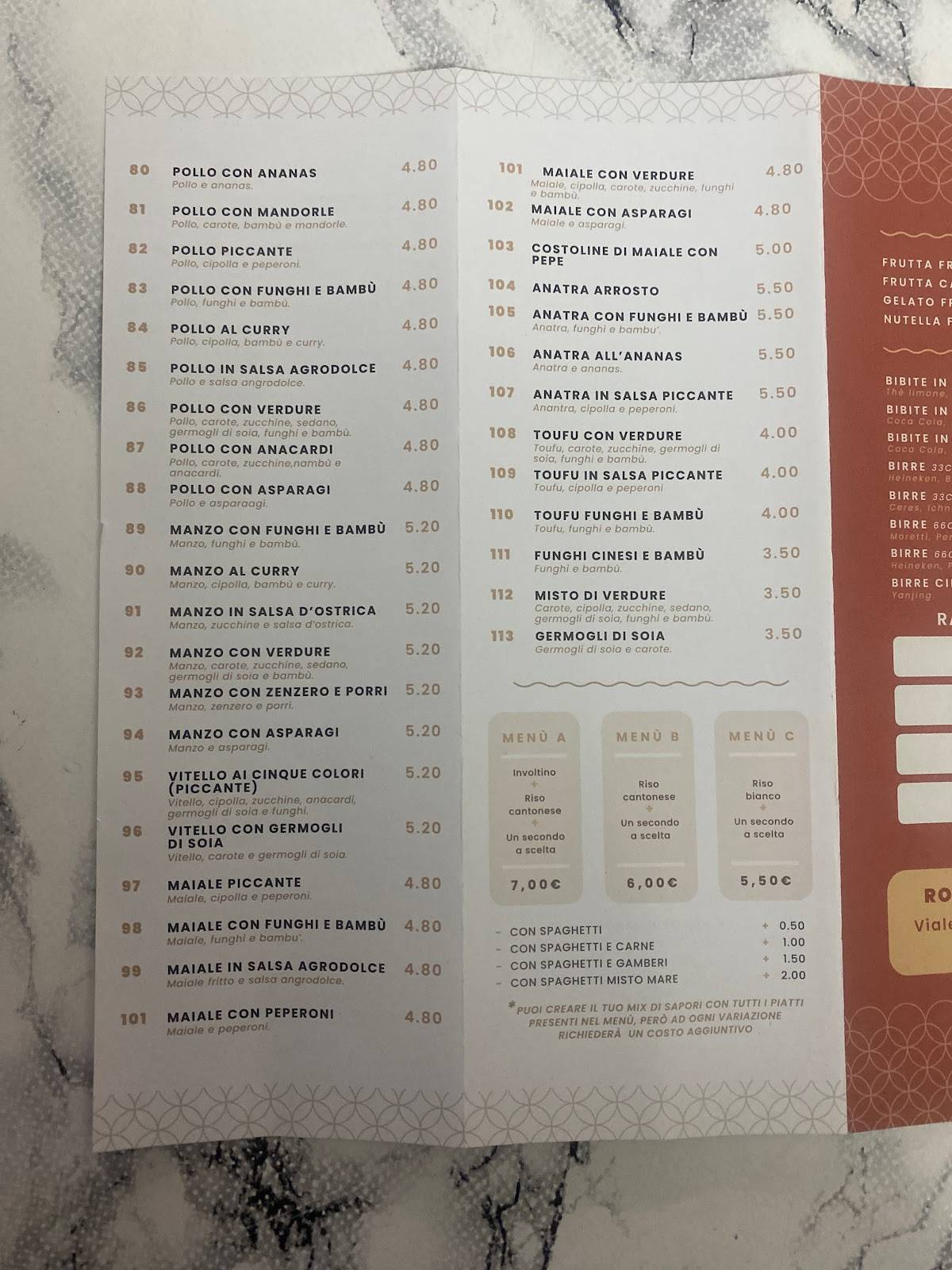 Menu di Rosticceria cinese ruyi 