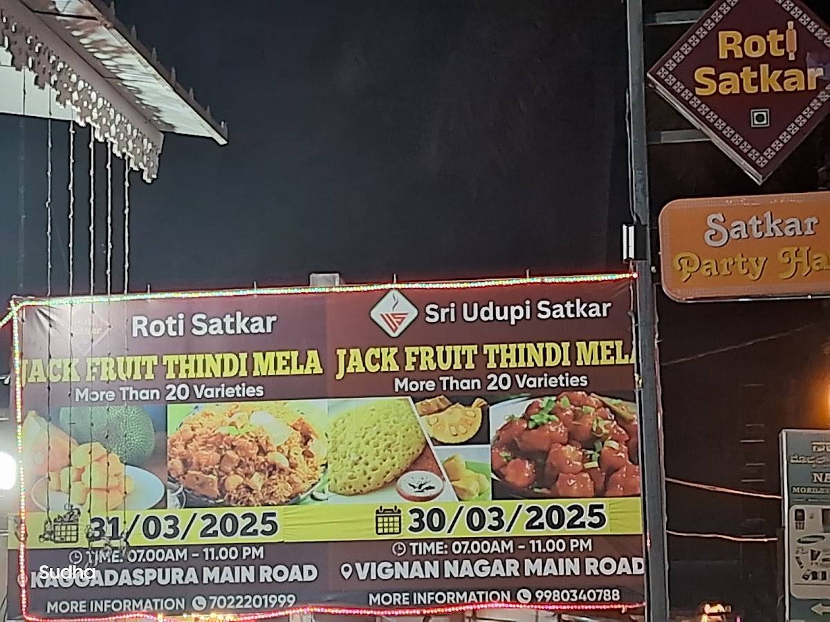 Roti Satkar menu