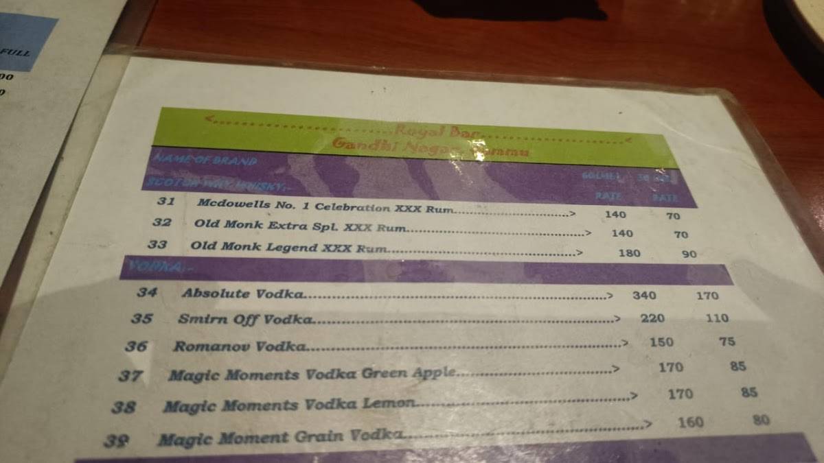 Royal Bar menu