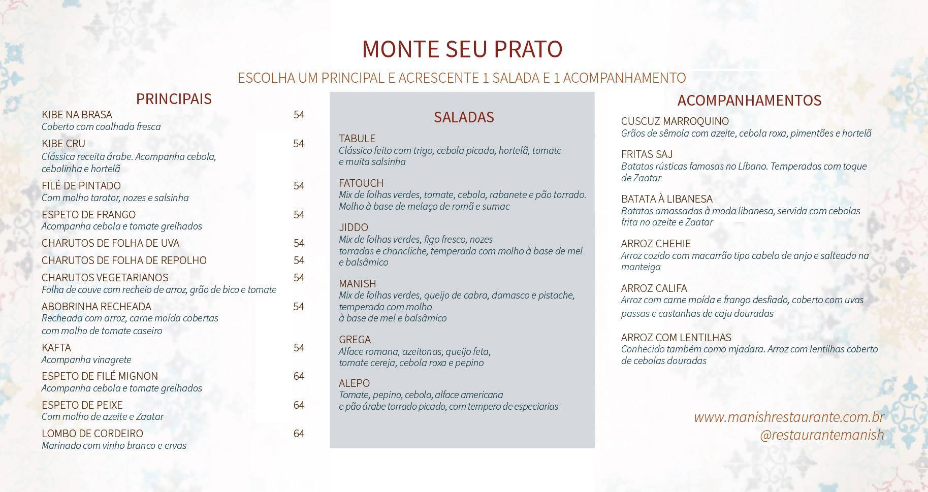 Manish Culinária Árabe cardápio