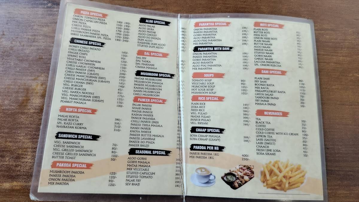 श्री SAAWARIYA DHABA Gurgaon menu
