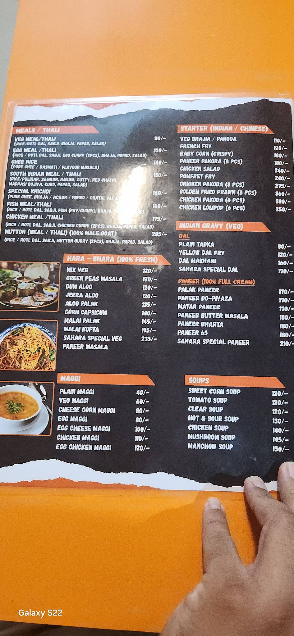 SAHARA MEALS (A/C Family restaurant) menu