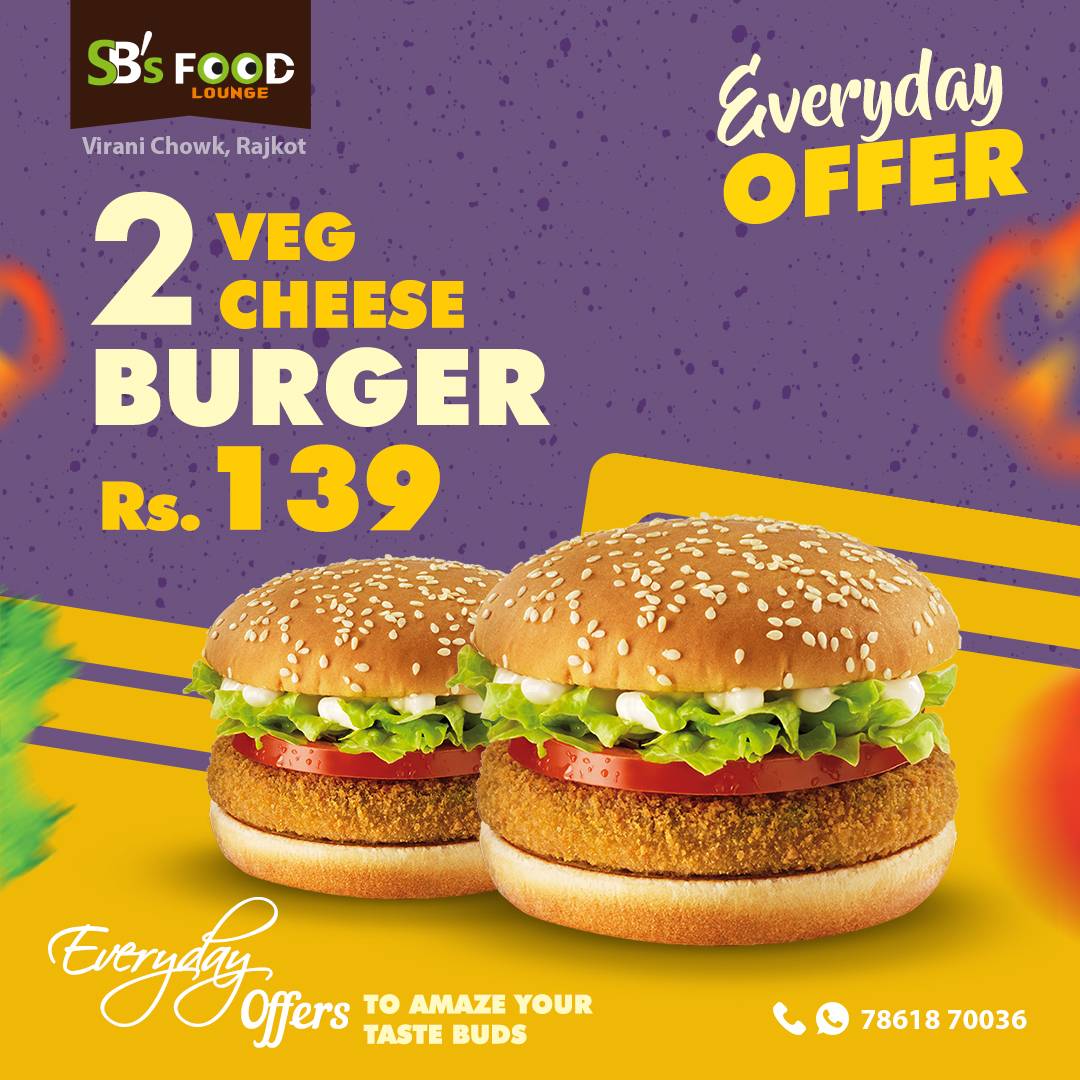 SB's Food Lounge menu