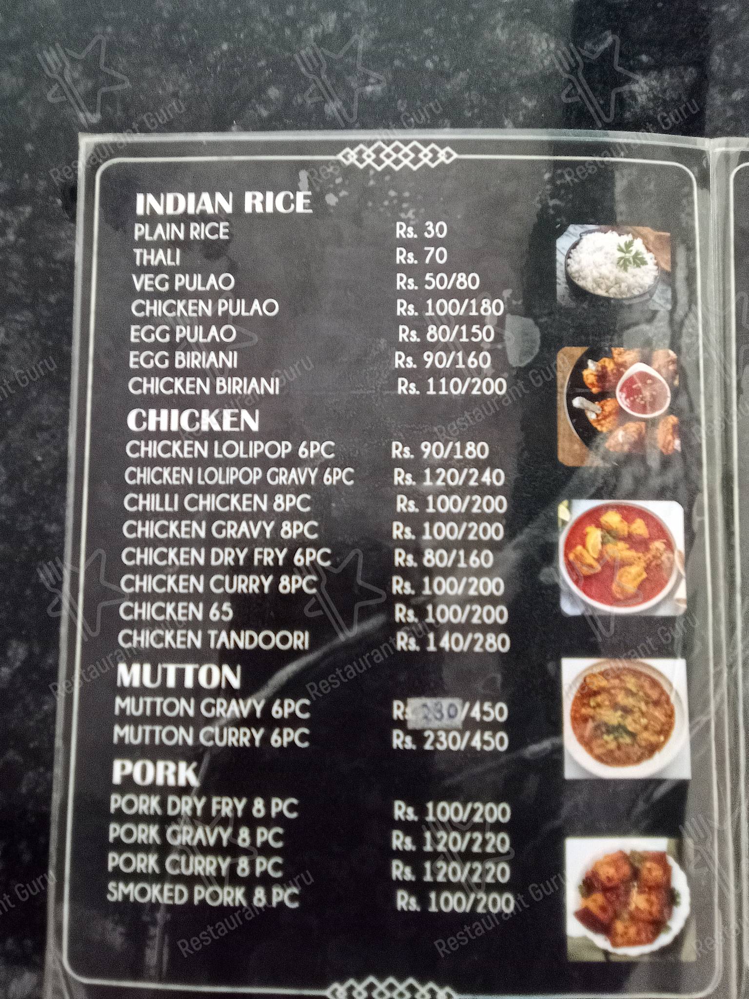 SMB Restaurant menu - dishes and beverages