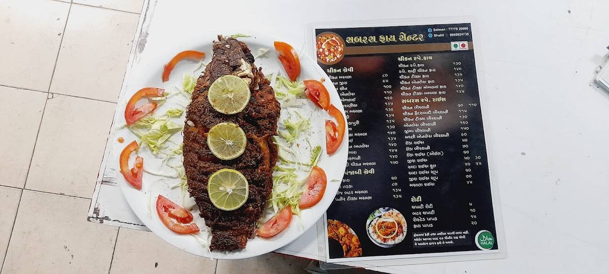 Sabras Fry Center menu