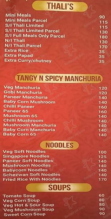 Saharsh Udupi Grand menu