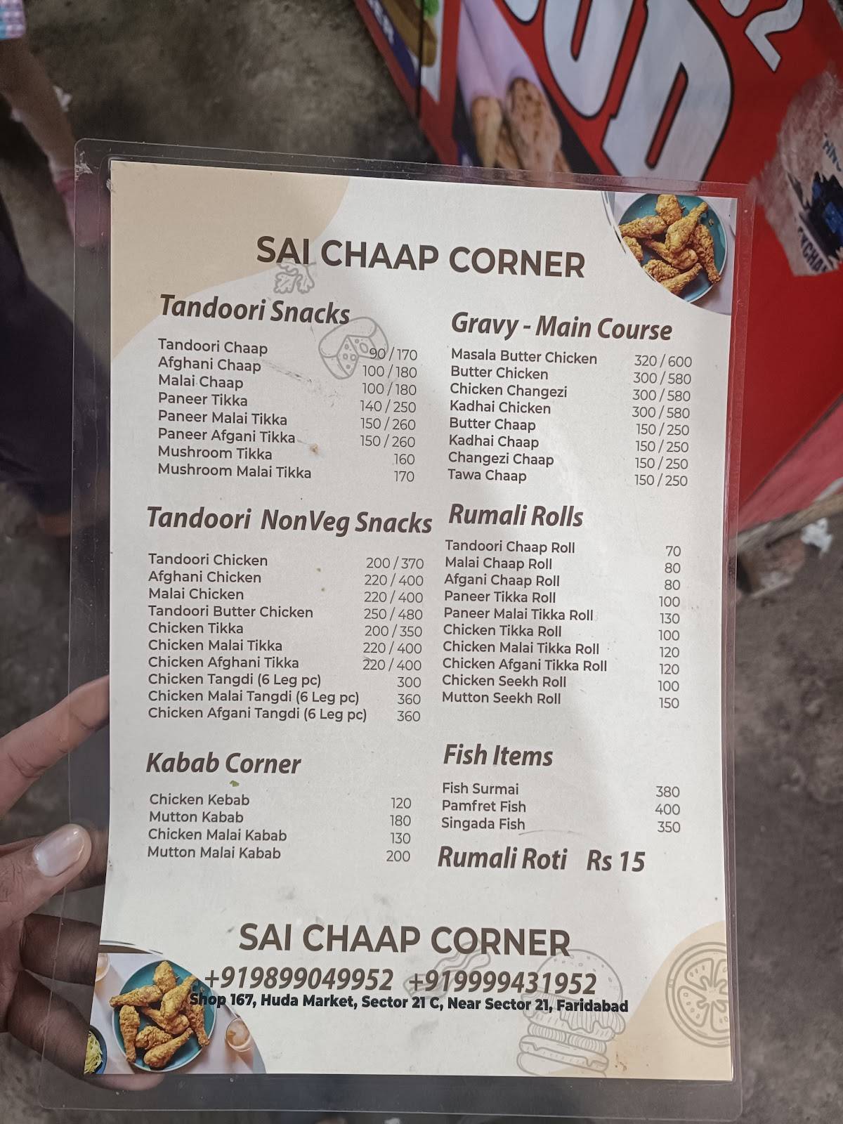 Sai Chaap Corner menu