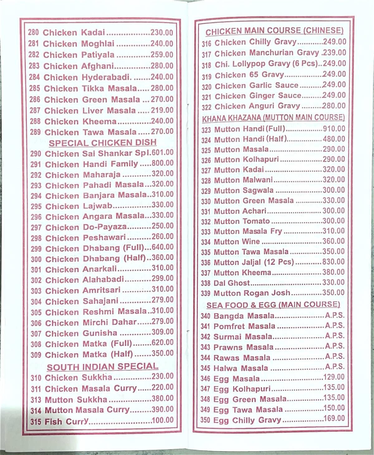 Sai Shankar restaurant and bar menu
