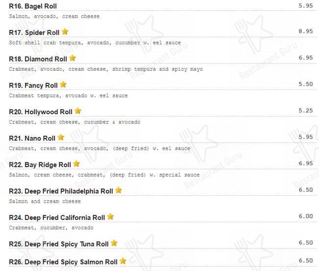 Menu at Sakura Express restaurant, Brainerd