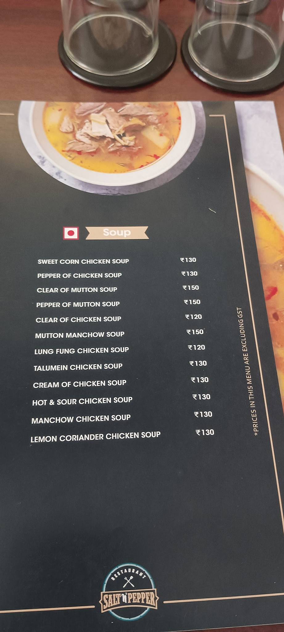 Salt 'n' Pepper menu