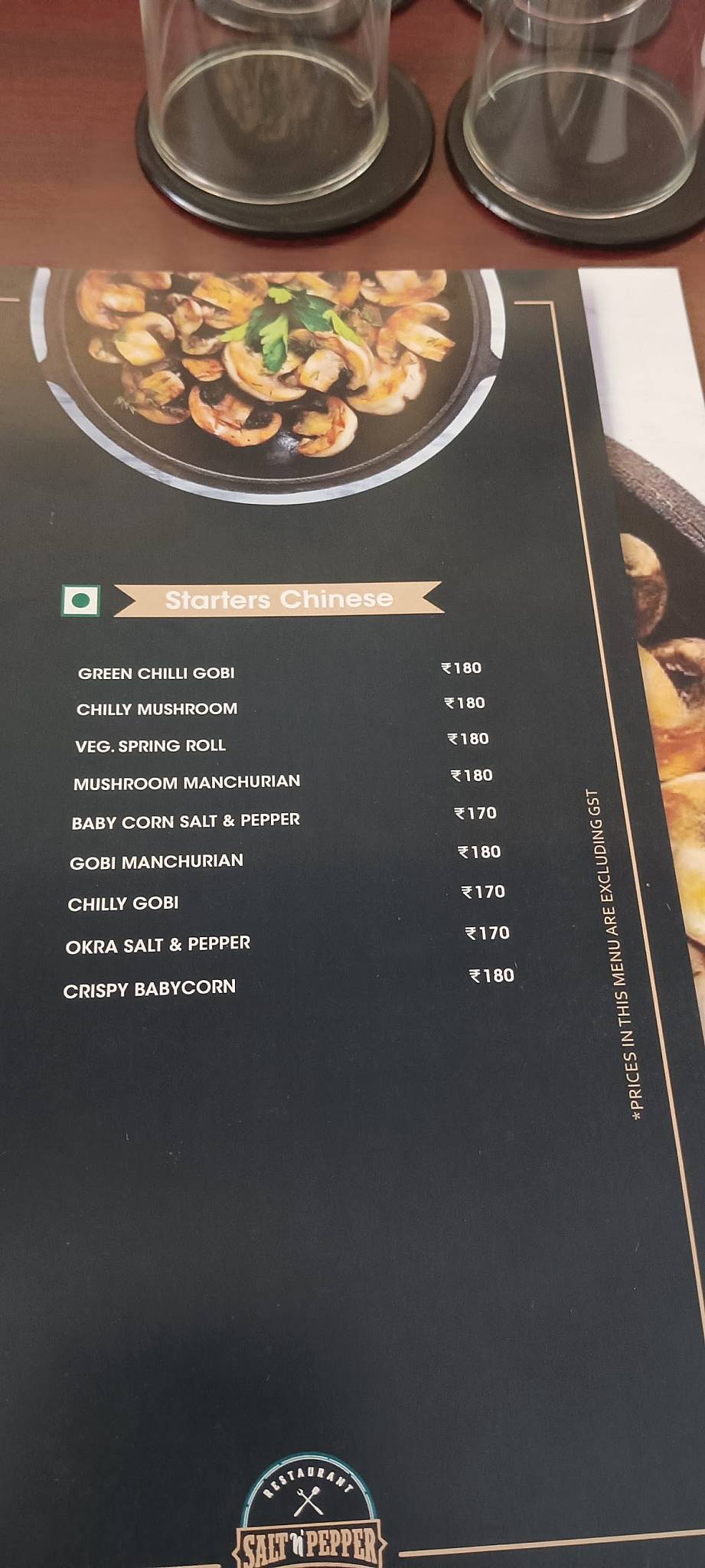 Salt 'n' Pepper menu