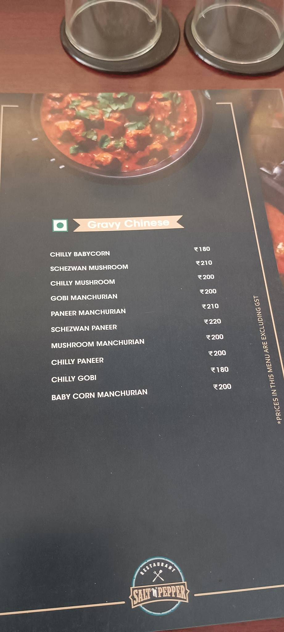 Salt 'n' Pepper menu