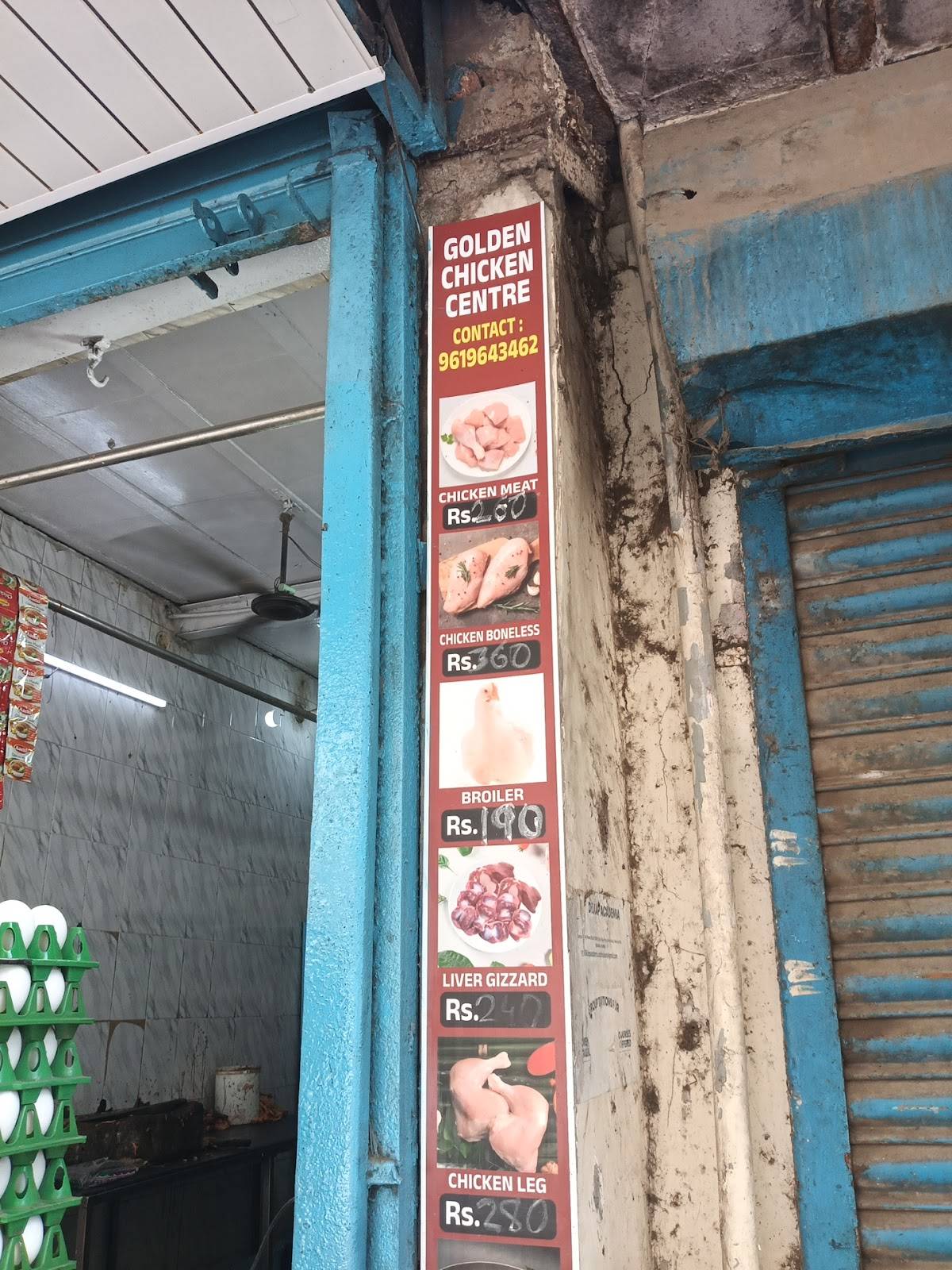 Saptami menu