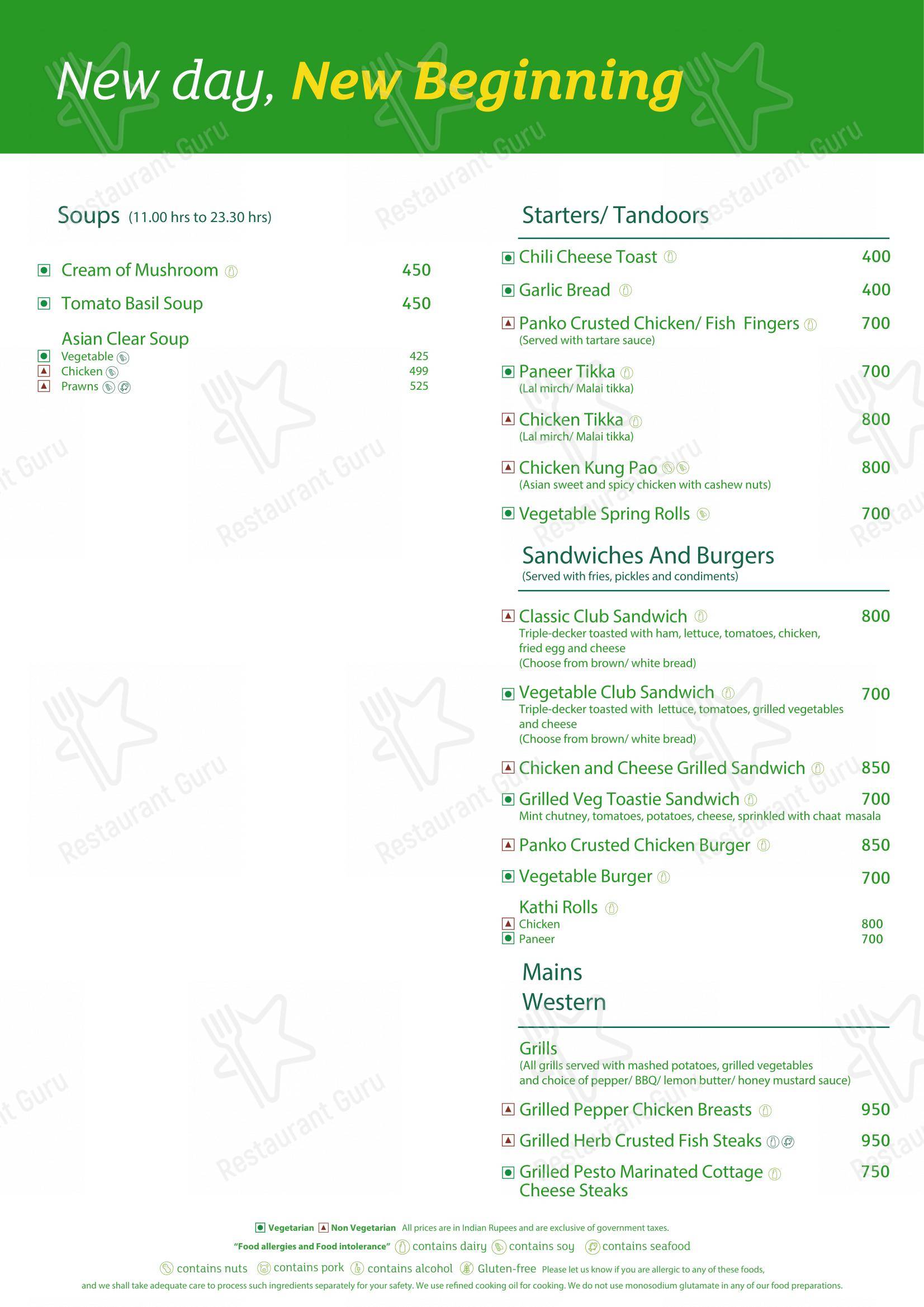 Menu for the Saptami restaurant