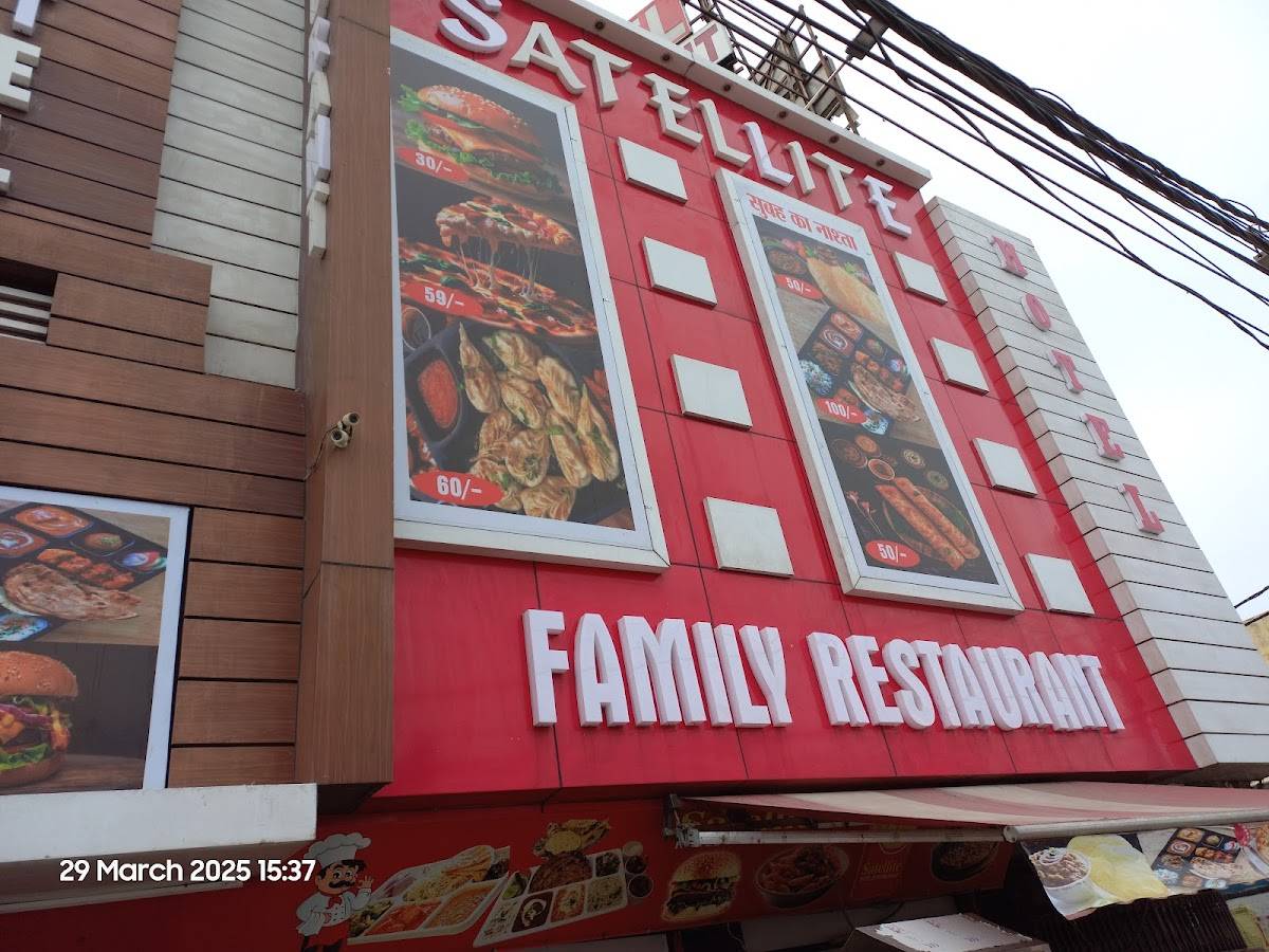 Satellite Hotel & Restaurant menu