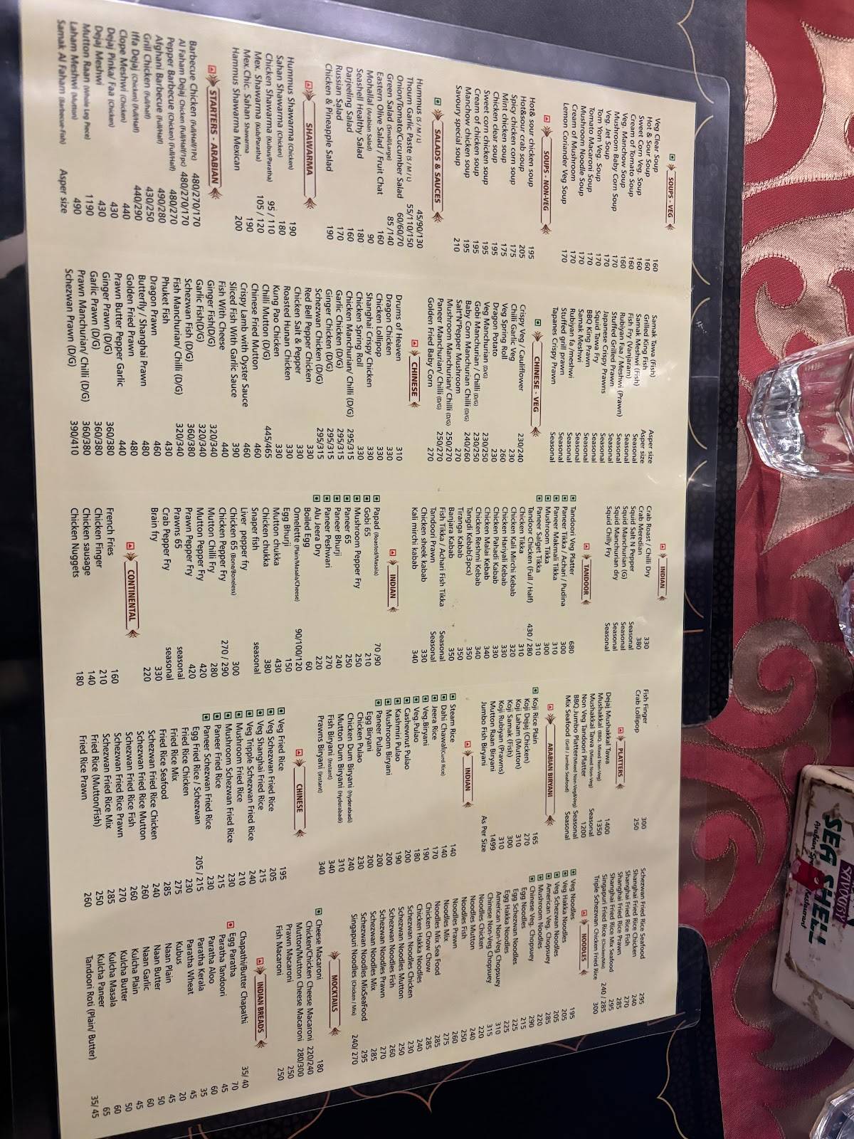 Savoury Sea Shell menu