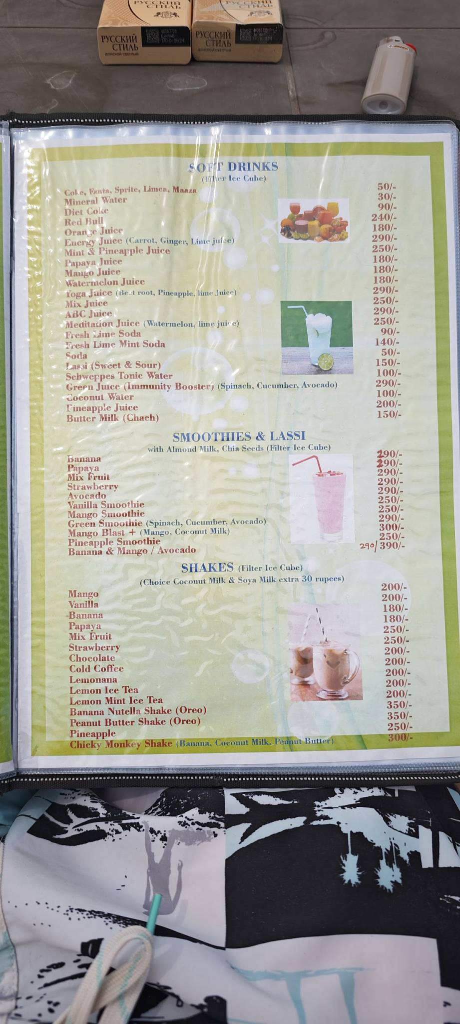 Sea Front Beach Huts Patnem menu