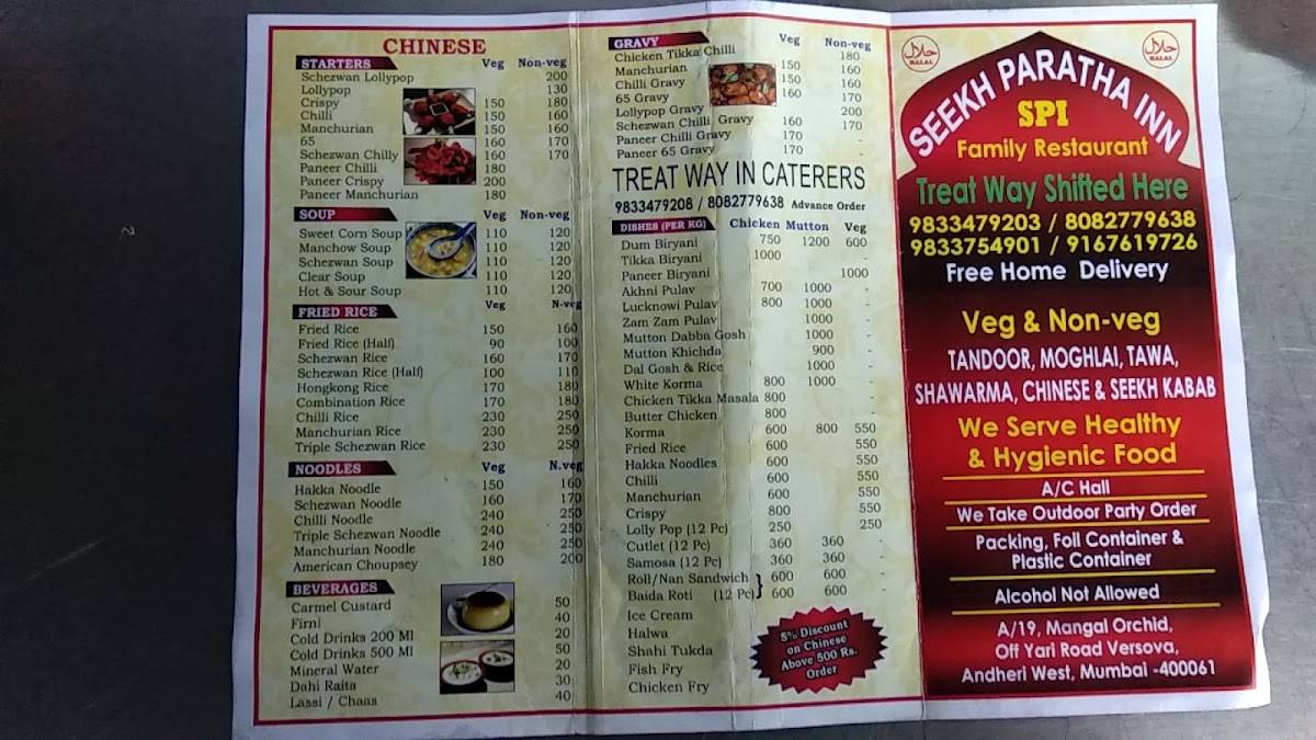 Seekh Paratha Inn menu