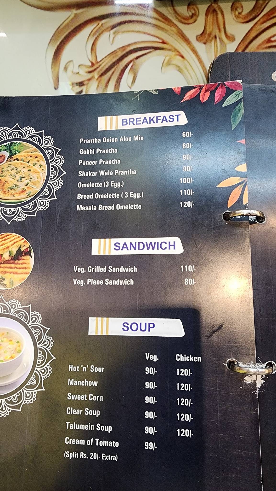 Sethi Dhaba menu