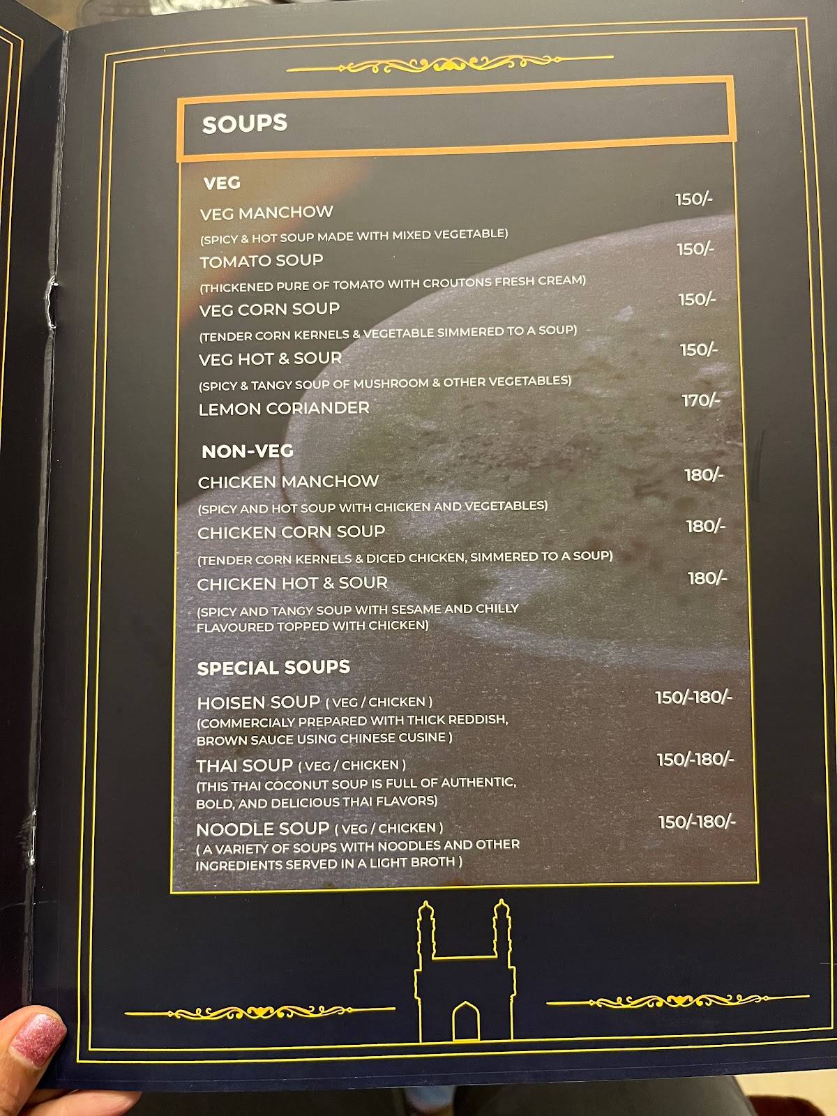 Shahi Zaiqa menu