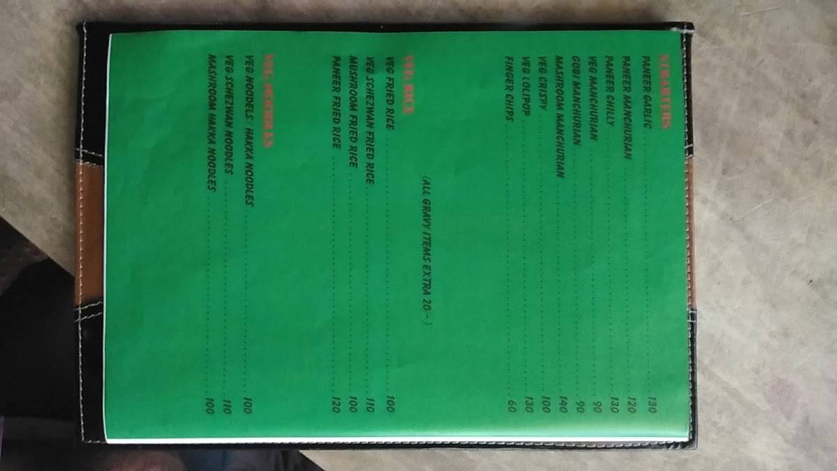 Shambhavi Restaurant menu