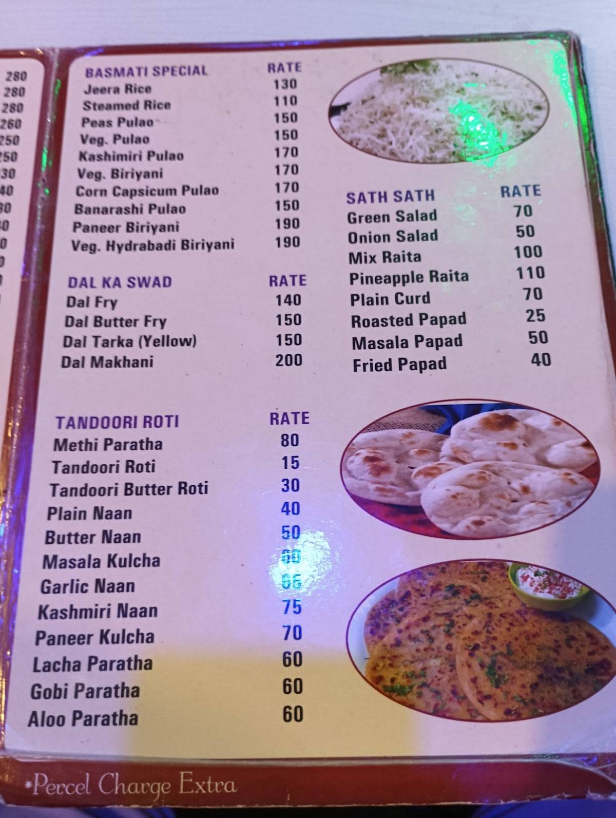Sharma Restaurant menu