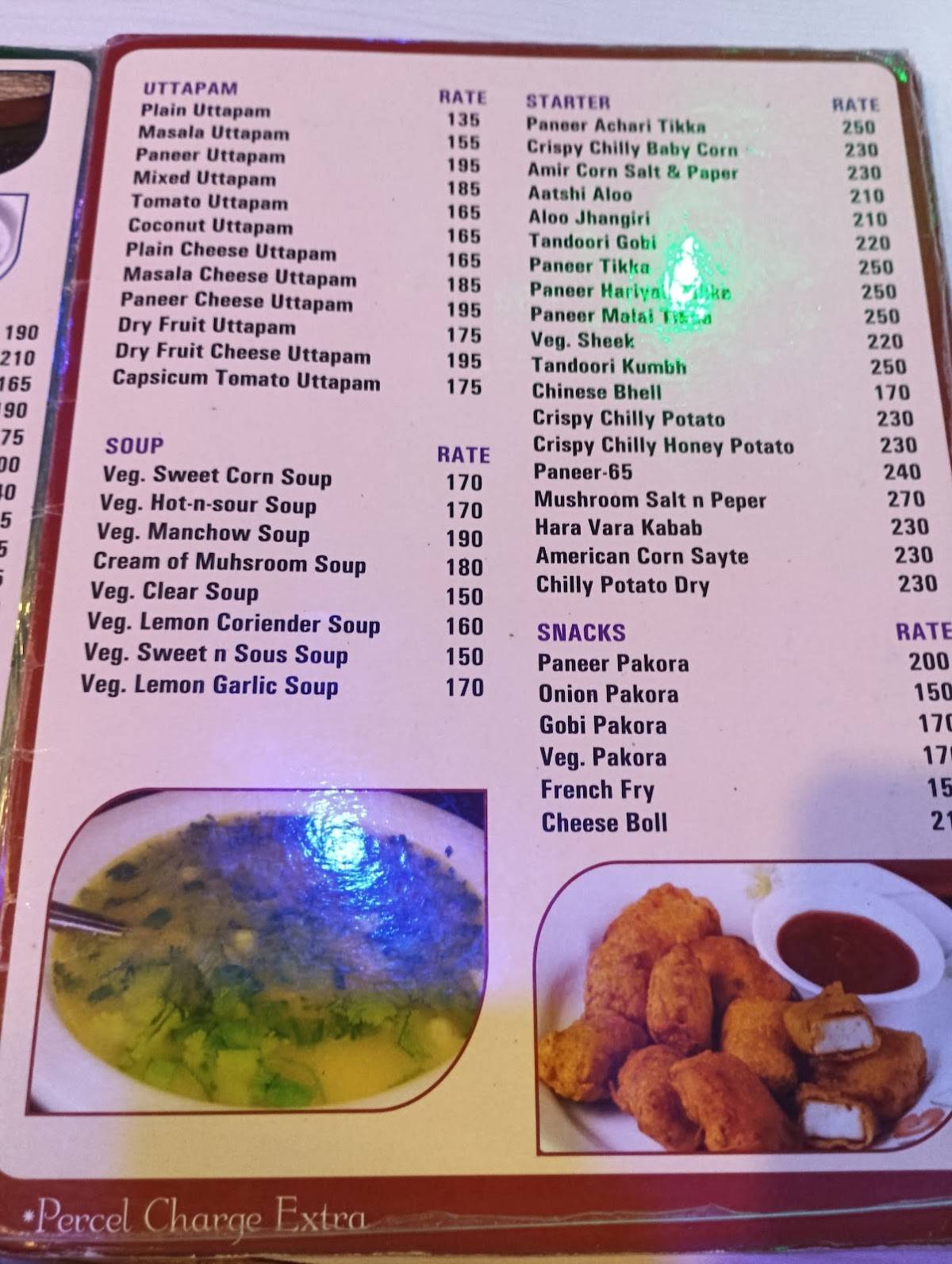Sharma Restaurant menu