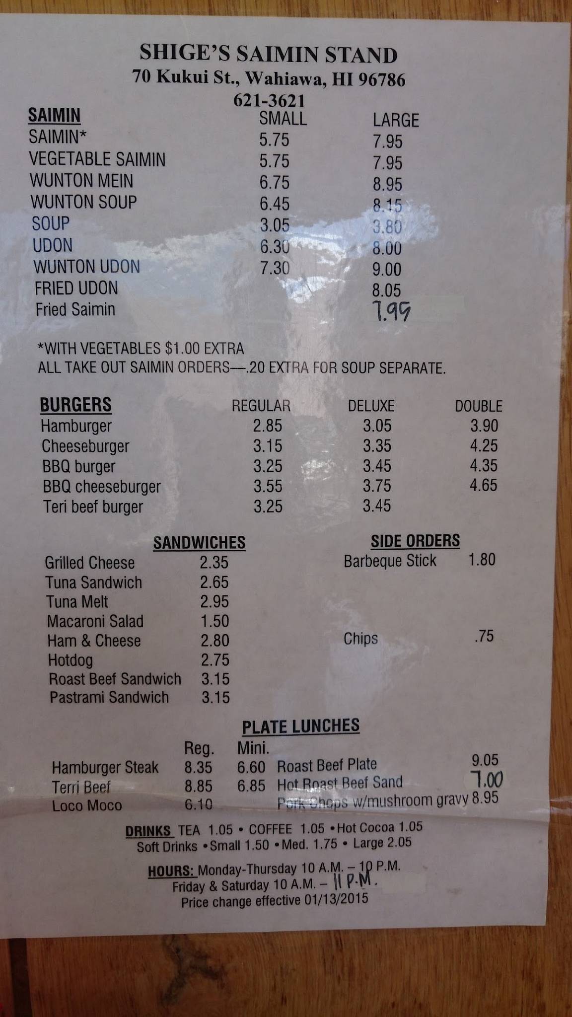 Menu at Shige's Saimin Stand restaurant, Wahiawa