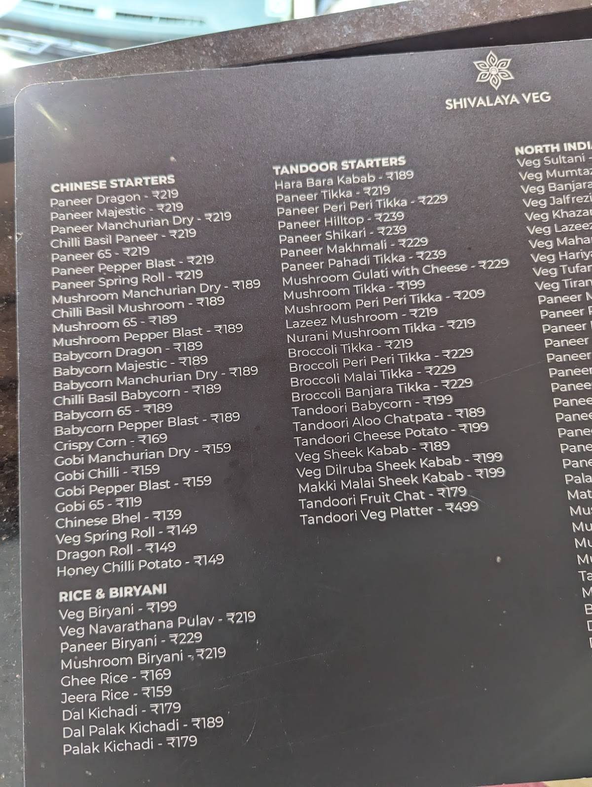Shivalaya Veg menu