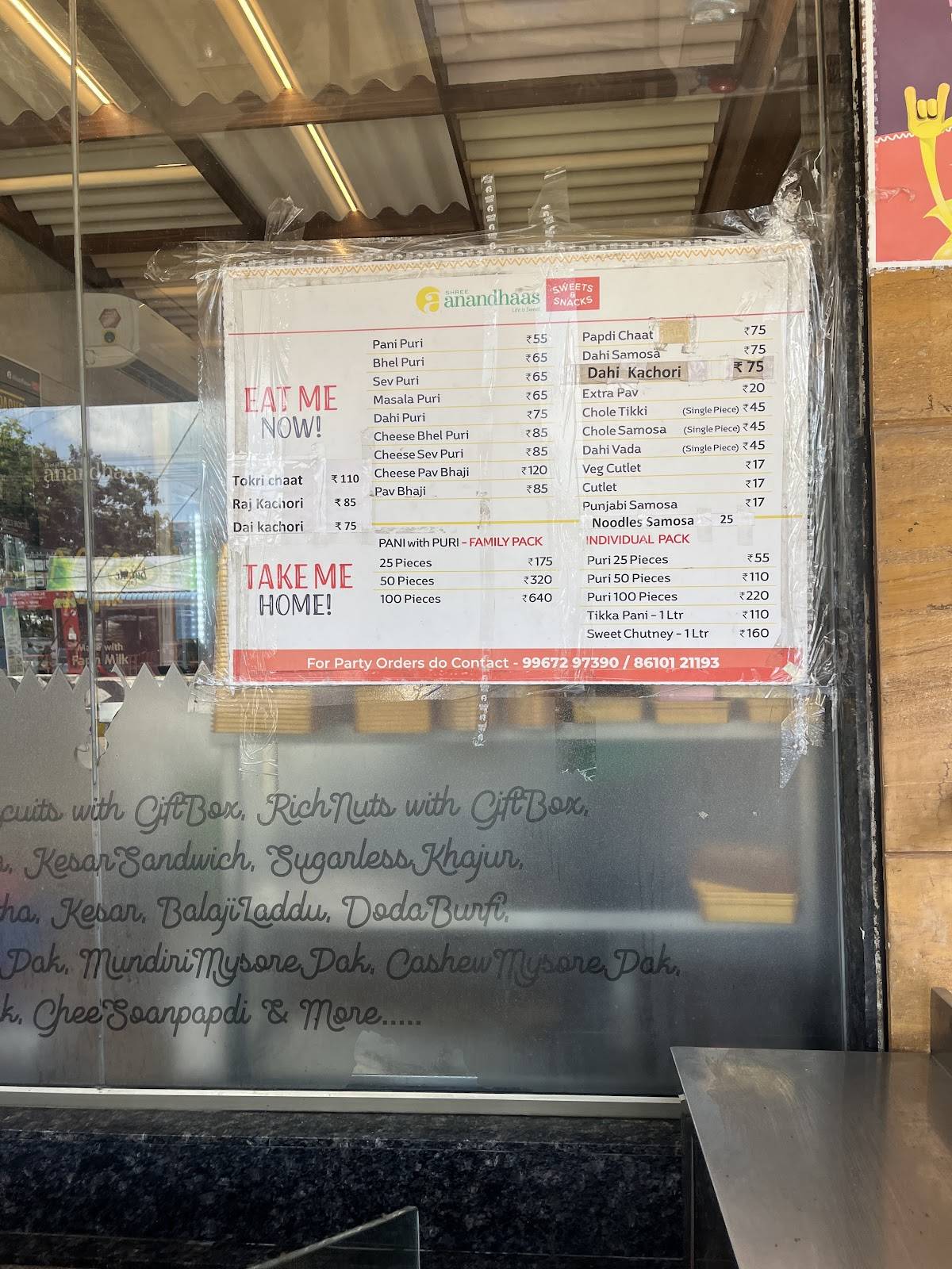 Shree Anandhaas Sweets and Snacks menu