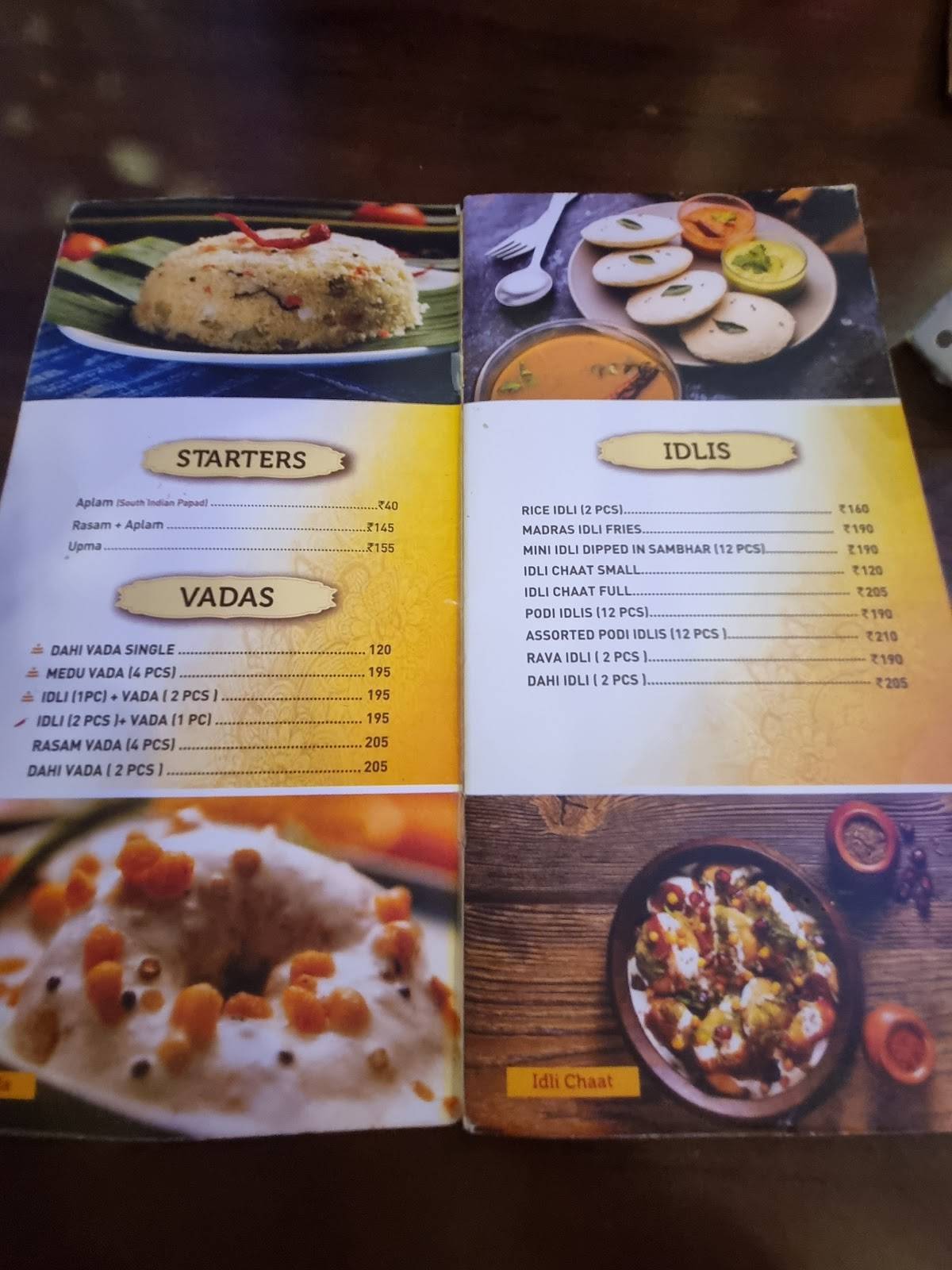 Shree Rathnam menu