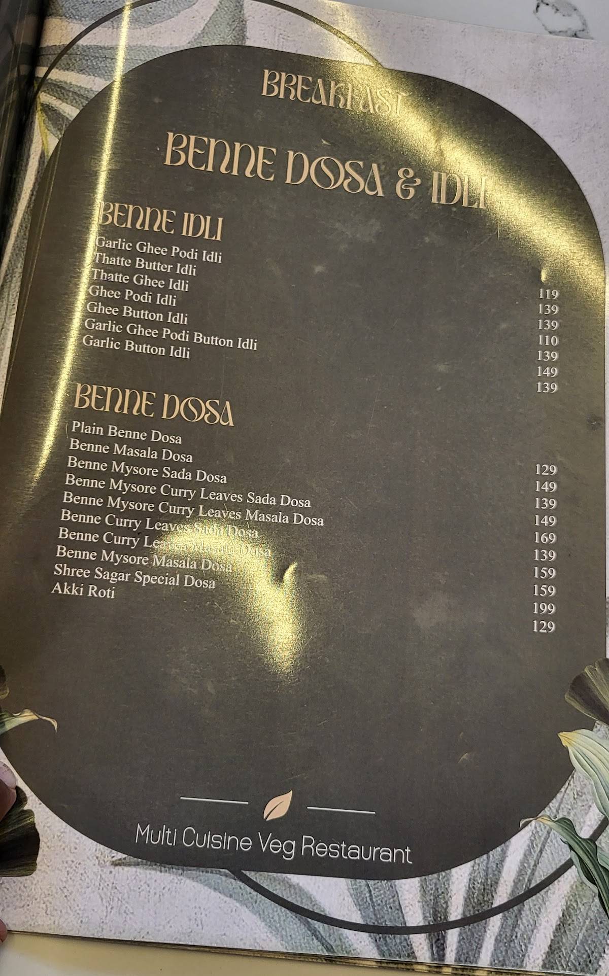 Shree Sagar Veg Restaurant menu