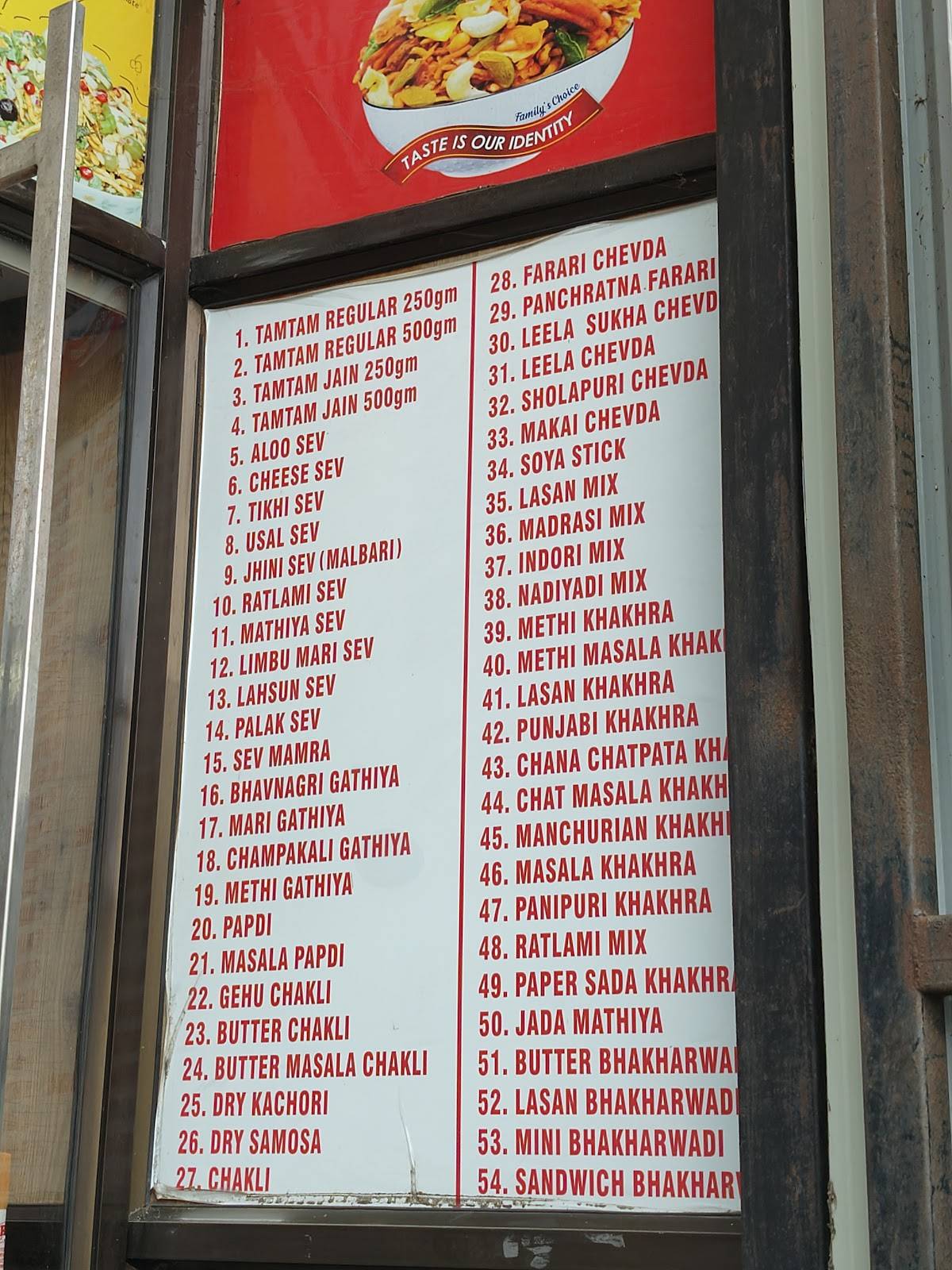 Shriram Tamtamwala (ORIGINAL) menu