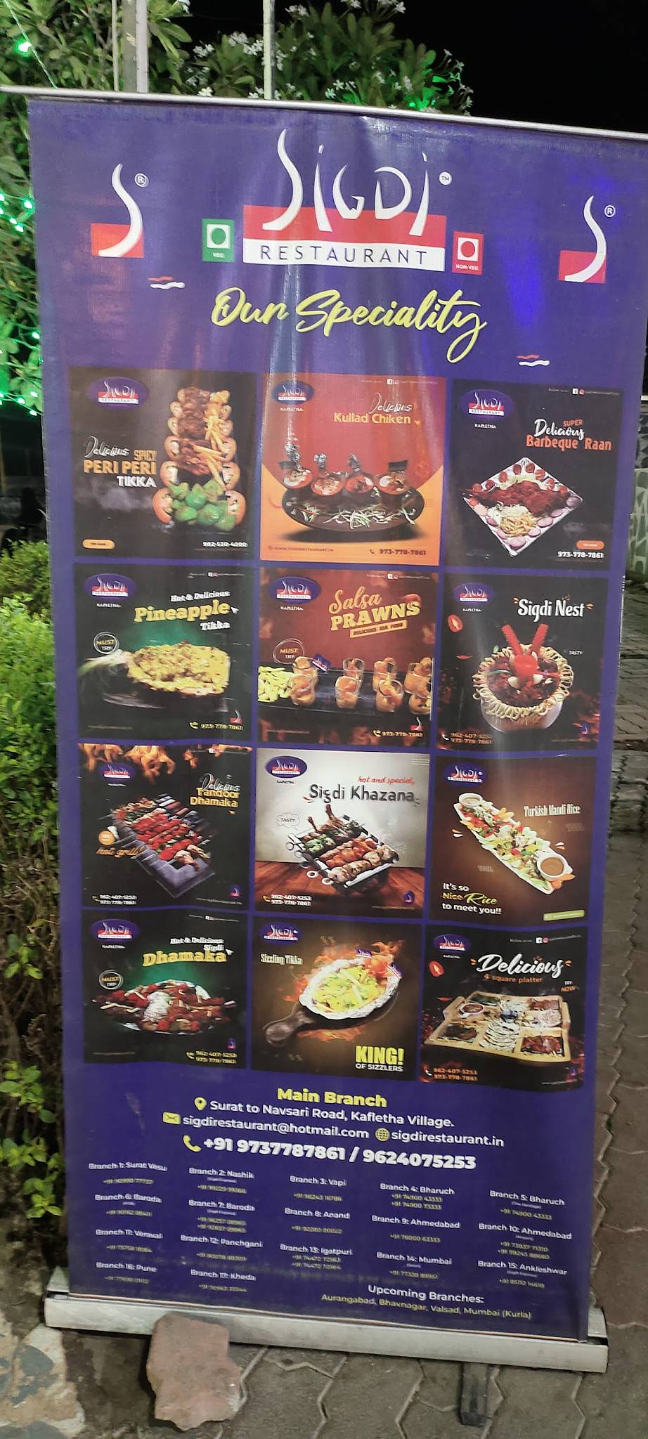 Sigdi Restaurant menu