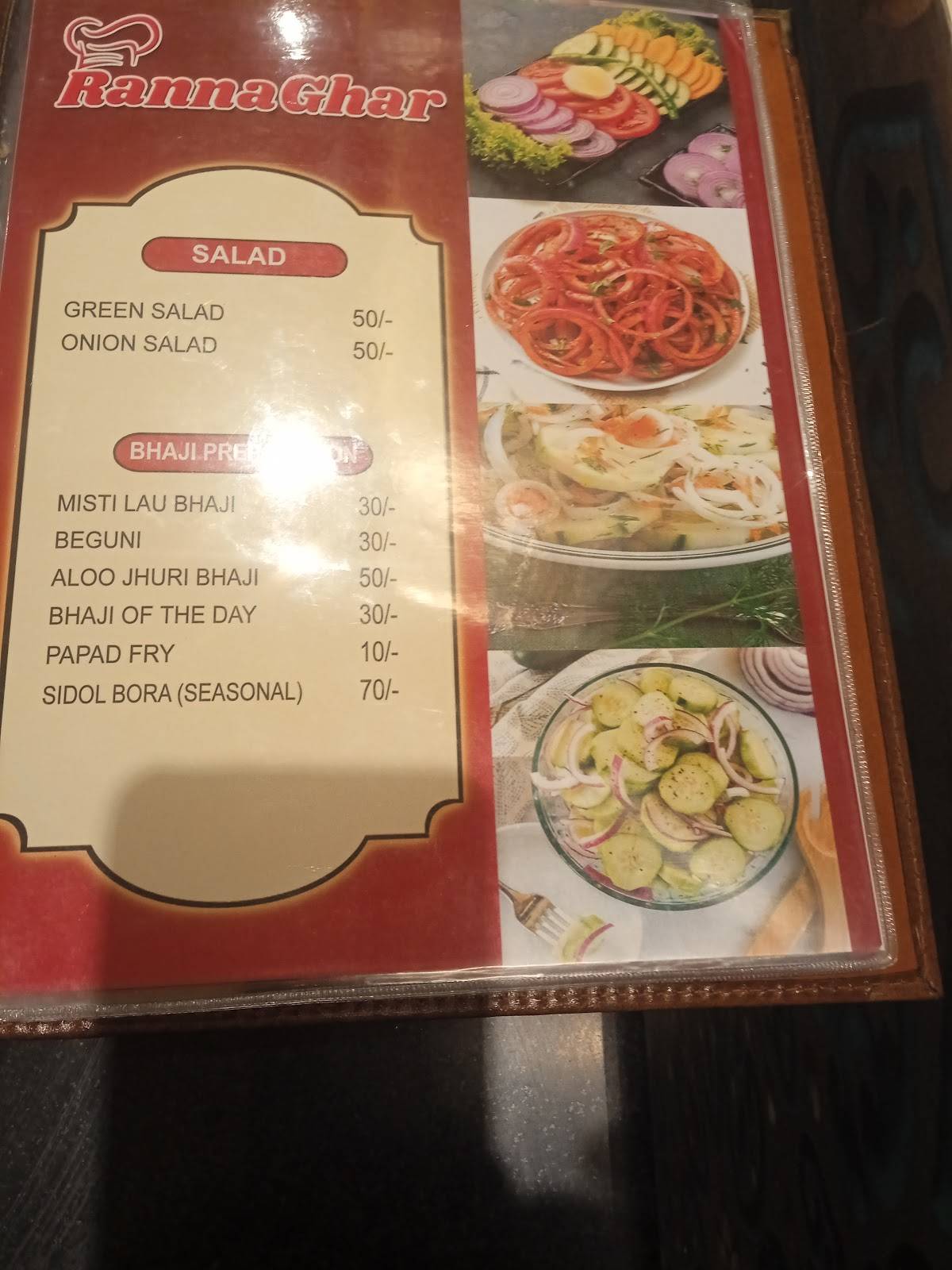 RANNA GHAR menu