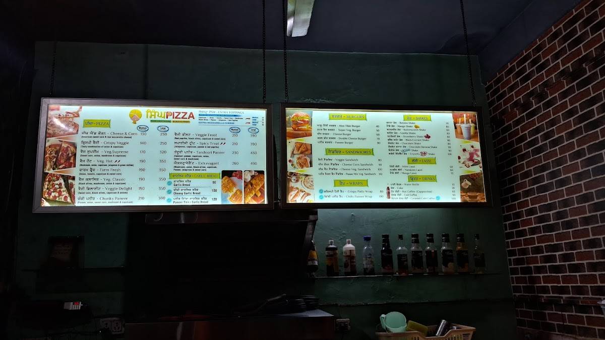 Singh Pizza menu