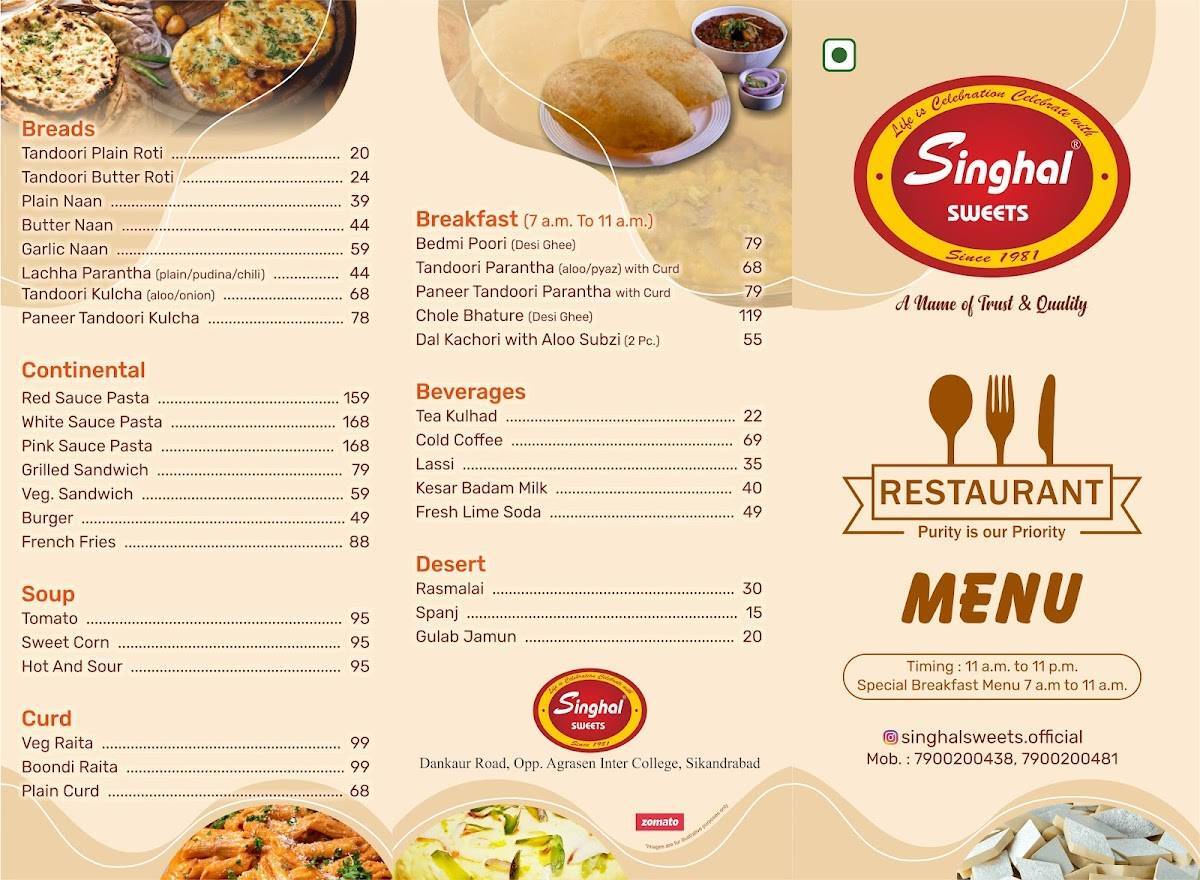 Singhal Sweets and Restaurant menu