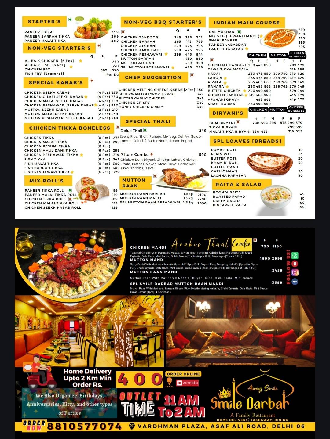 Smile Darbar A Family Restaurant menu