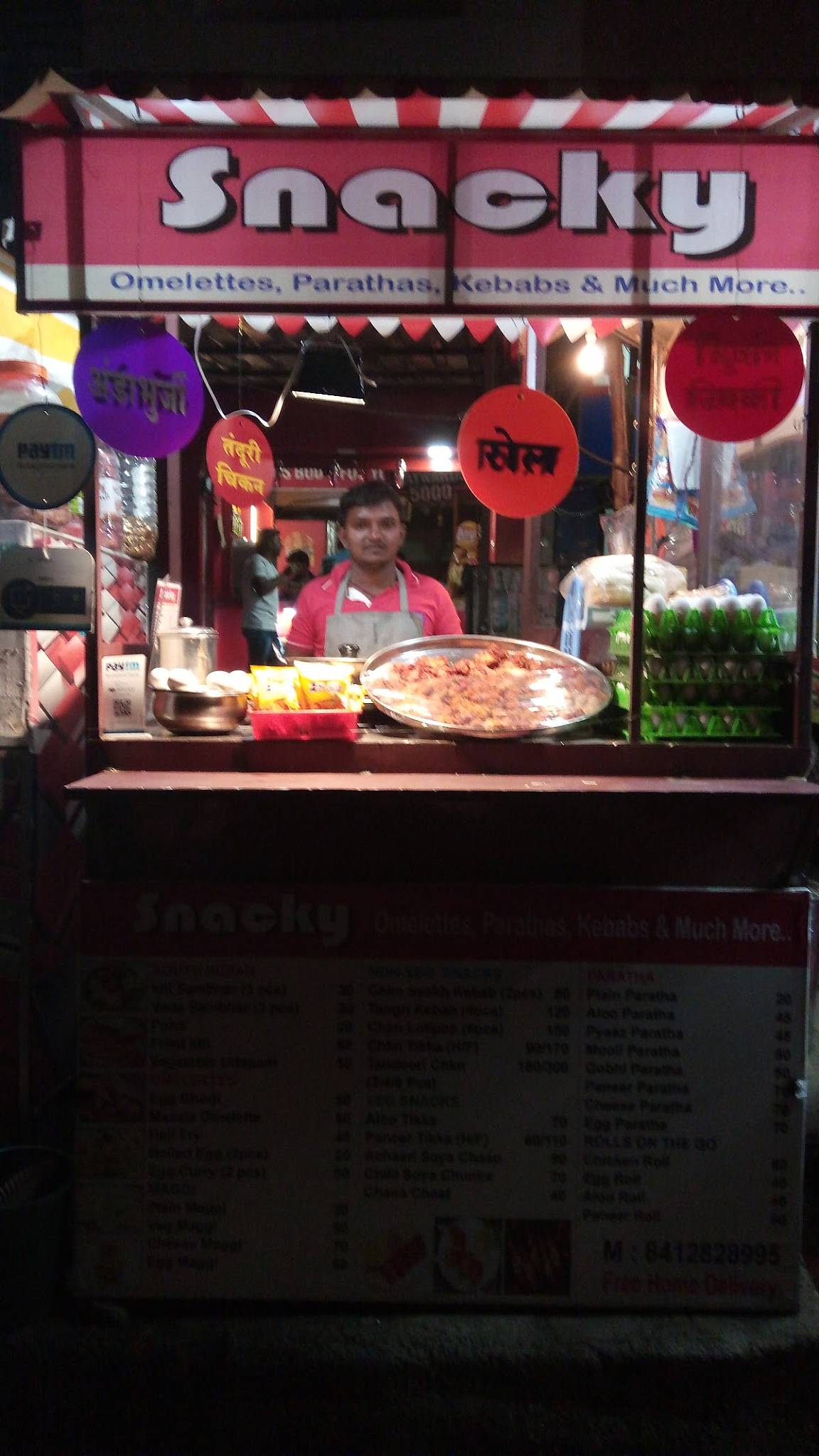 Snacky Snacks menu