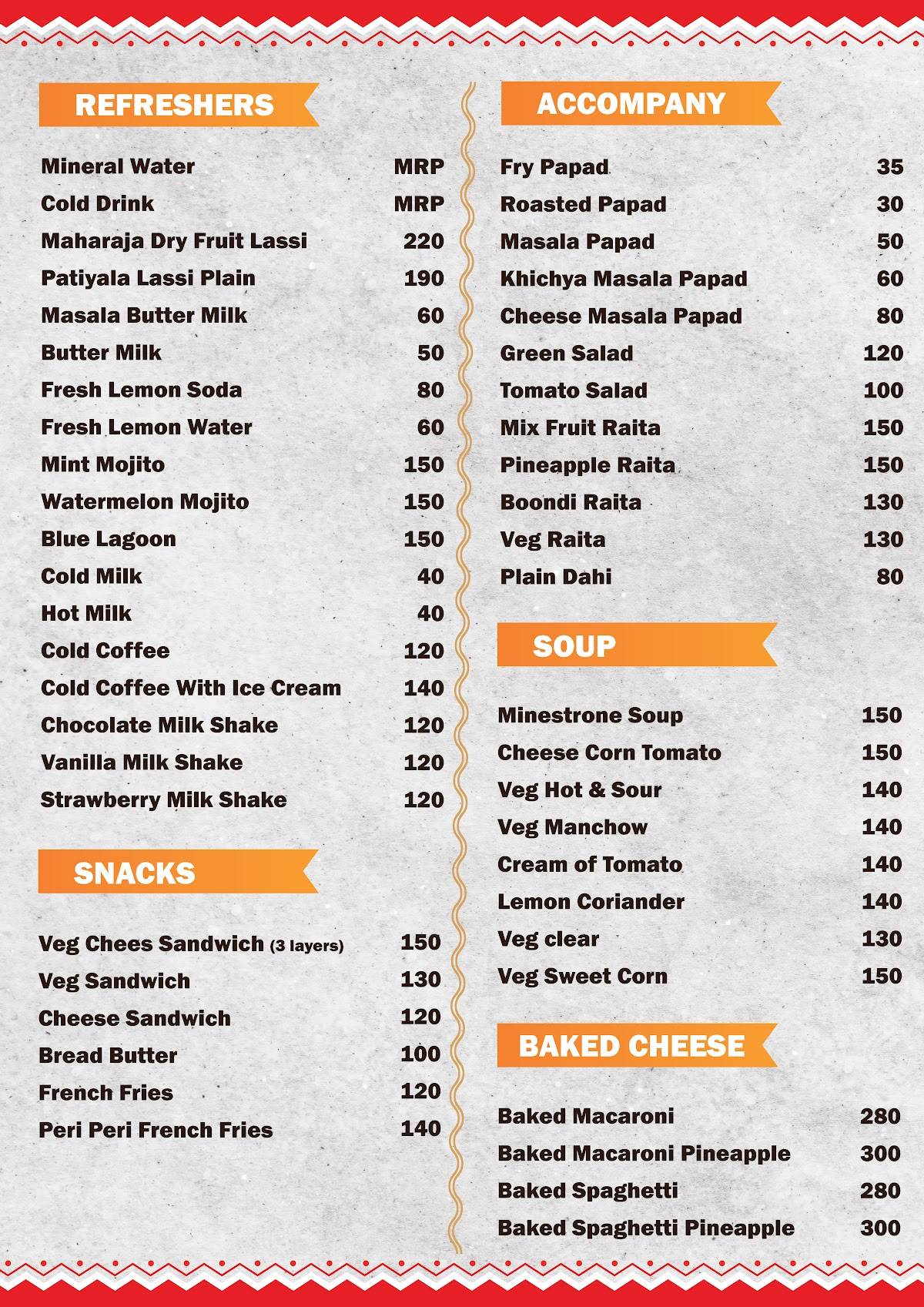 Sorath Restaurant (સોરઠ કાઠિયાવાડી ઝાયકો) menu