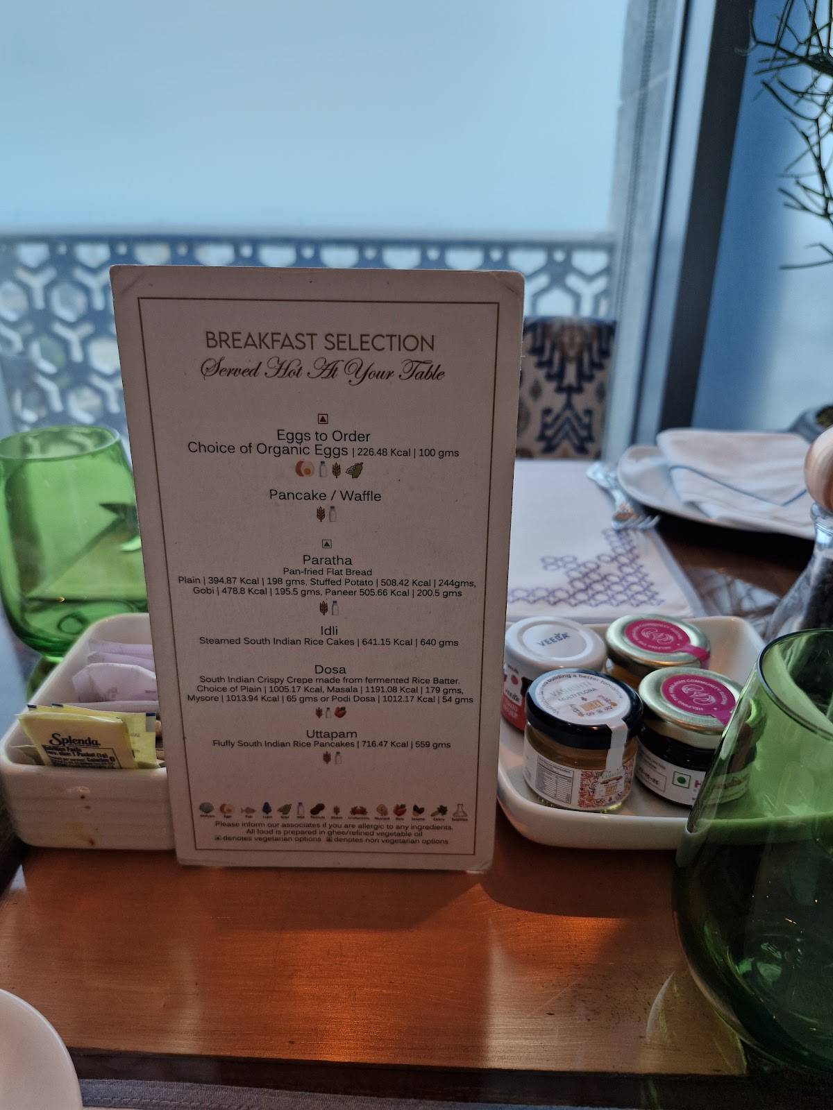 Souk menu